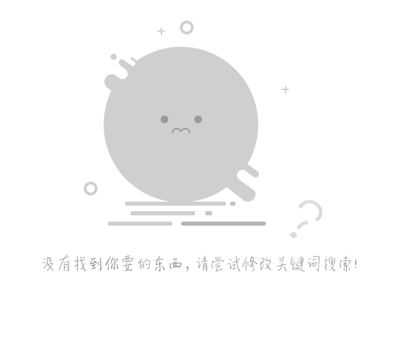 庄闲和游戏(中国)股份有限公司官网